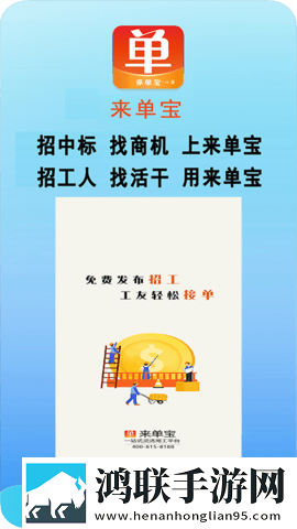 免费高清在线观看人数统计安卓手机版下载,免费高清在线观看人数统计中字版中文字幕太及时下载