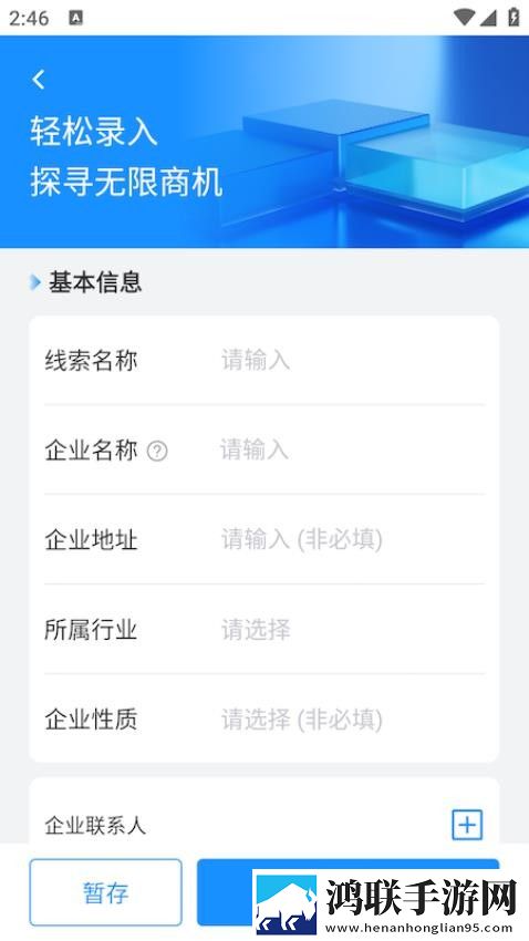妈妈很寂寞免费观看电视剧西瓜视频免安装版下载,妈妈很寂寞免费观看电视剧西瓜视频学校教学专用版下载