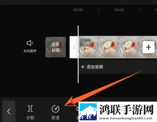 少女rapper天国少女定时播放版下载,少女rapper天国少女锁屏播放版无阻碍下载