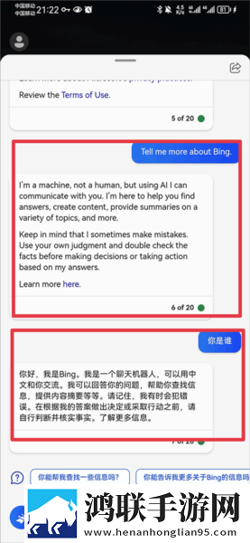 芋圆呀呀白麻酥酥私人订制无弹窗版下载,芋圆呀呀白麻酥酥私人订制动漫版动漫二次元下载