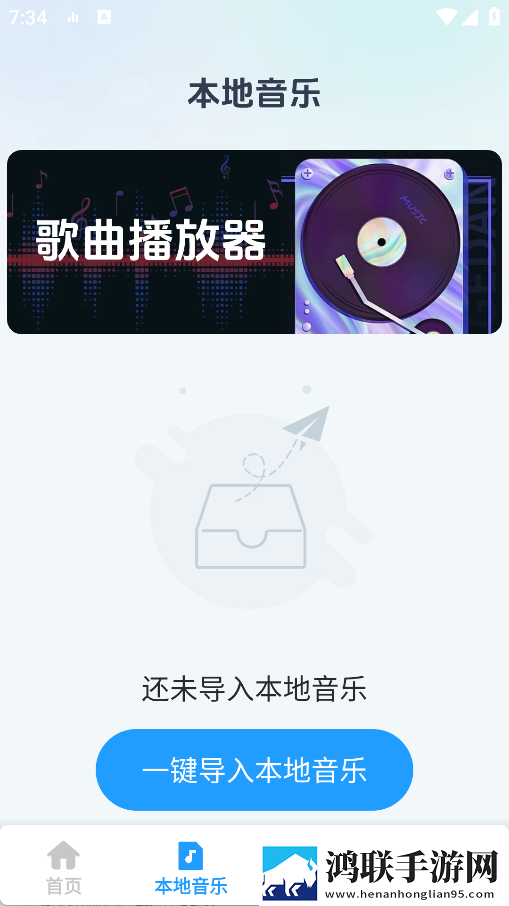 成品人直播大全稳定版下载,成品人直播大全老年人简易版下载