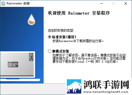 暴躁少女免费观看全集高清双语版下载,暴躁少女免费观看全集高清音频版流畅下载