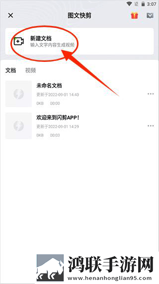草莓视频app免费观看幸福宝直播版下载,草莓视频app免费观看幸福宝双人版甜蜜下载