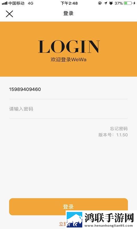 国产真实乱人偷精品视频美妆版下载,国产真实乱人偷精品视频分身版多账号切换下载