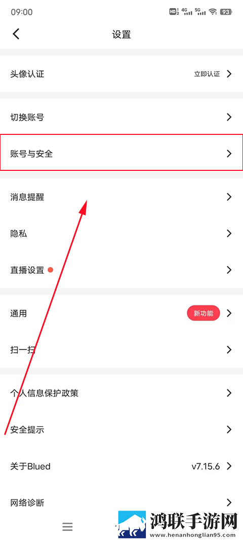 免费b站看大片真人电视剧在线动漫在线版下载,免费b站看大片真人电视剧在线动漫倍速版2倍速也清晰下载