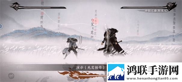 曲中剑