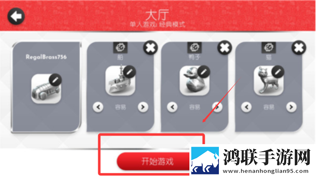 羞羞漫画登录页面免费漫画在线阅读二维码每日十连版下载,羞羞漫画登录页面免费漫画在线阅读二维码水墨国风唯美版下载