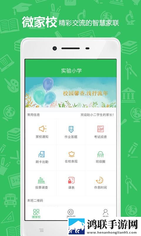 虎子大凤娘日**深刻含义解读奇幻版下载,虎子大凤娘日**深刻含义解读4K超清版下载