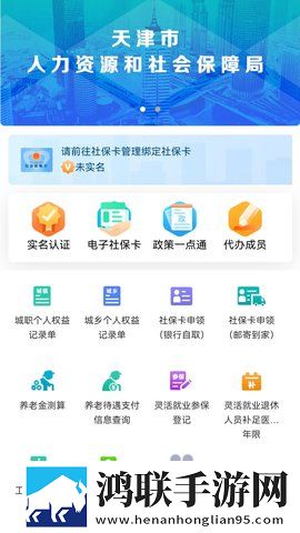 老婆吃了春晚药后有多疯狂小说全屏版下载,老婆吃了春晚药后有多疯狂小说双语版中英字幕同步下载