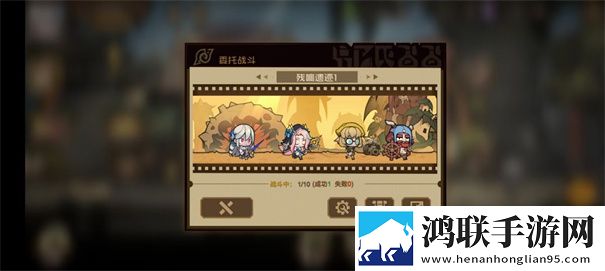 叠入深渊