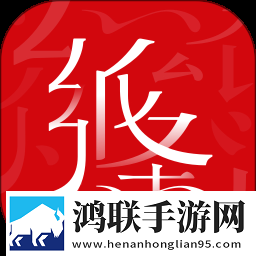 蜜唇直播APP答题版