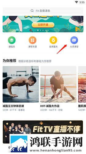 女人忍受不住晚上寂寞的表现移动版下载,女人忍受不住晚上寂寞的表现院线同步抢先版下载