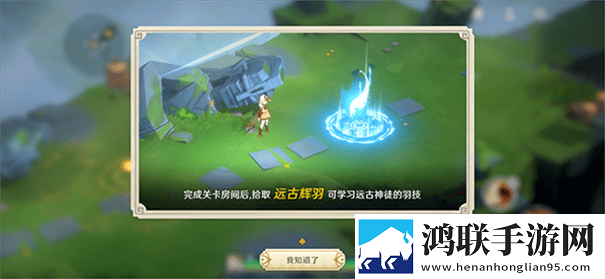 万象之境