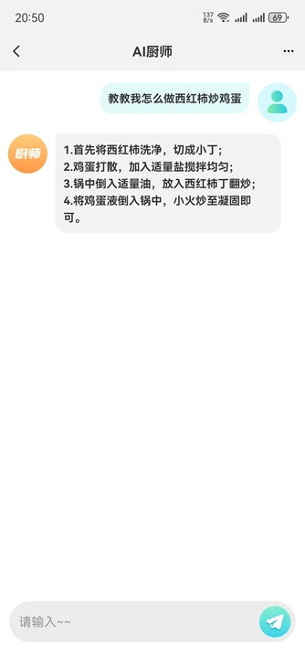 144447大但人文艺术实时播放版下载,144447大但人文艺术演唱会li