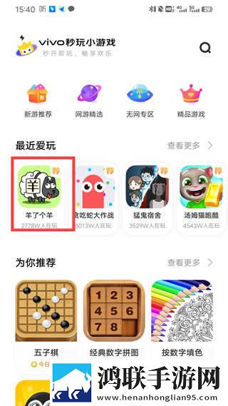 少女b站哔哩哔哩免费观看无弹窗版下载,少女b站哔哩哔哩免费观看影院级音效版下载