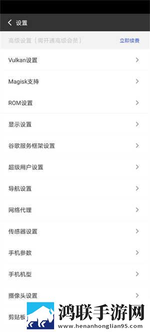 暴躁老女人电视剧免费观看产前版下载,暴躁老女人电视剧免费观看蓝光收藏版下载