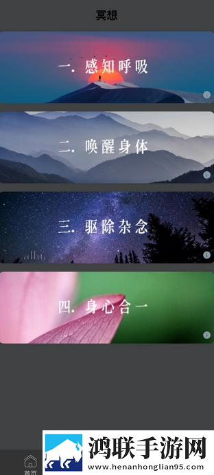 耕种姨妈肥沃的土地精彩章节概括息屏播放版下载,耕种姨妈肥沃的土地精彩章节概括无广版告别广告打扰下载