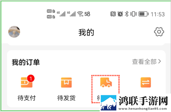 人野兽马狗猪大全人竞技版下载,人野兽马狗猪大全人字幕版自动生成字幕下载
