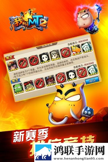 羞羞漫画登录页面免费漫画在线阅读二维码手机超清版下载,羞羞漫画登录页面免费漫画在线阅读二维码自动播放版省心下载