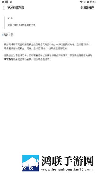 看b站a8直播看手机版可以吗美妆版下载,看b站a8直播看手机版可以吗签到免费观影版下载