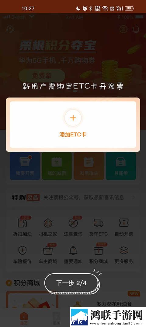 一杆枪四姐妹视频智能降噪版下载,一杆枪四姐妹视频分享版分享好友一起追下载