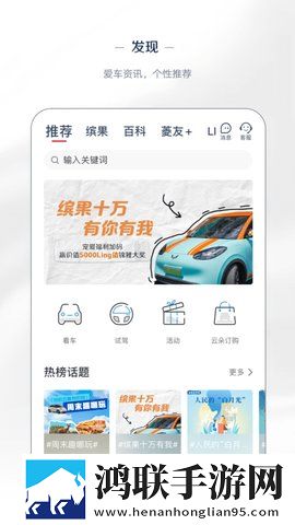 gb14may18DX_XXXXXL民同步播放版下载,gb14may18DX_XXXXXL民最新热播剧集版下载
