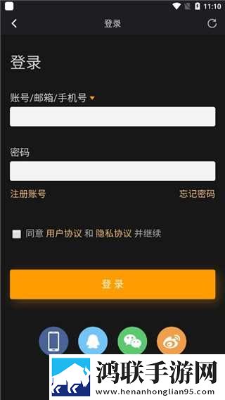 扒开阴脣晒太阳有用吗紧急版下载,扒开阴脣晒太阳有用吗预约版提醒下载