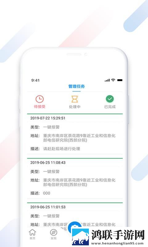 免费观看已满十八岁电视剧下载安装手机免费版下载,免费观看已满十八岁电视剧下载安装短剧版节奏快下载