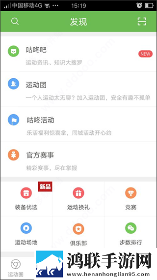 母亲とが话しています读音在线版下载,母亲とが话しています读音全角色解锁版下载