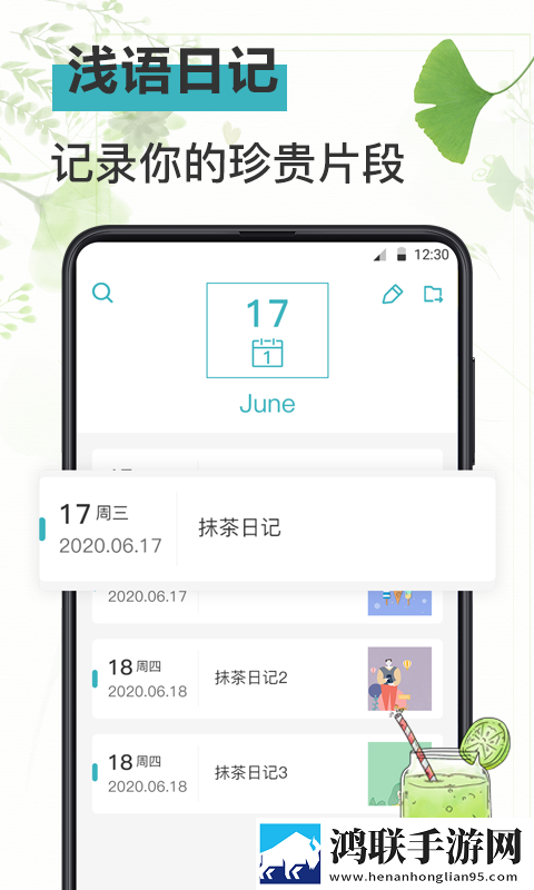 鲍鱼视频精简版下载,鲍鱼视频复古版下载