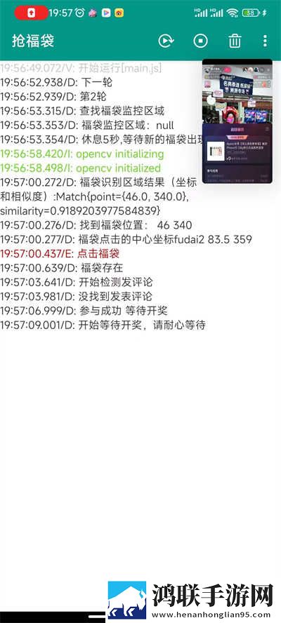 akgk701国产原画版下载,akgk701国产语音搜索便捷版下载