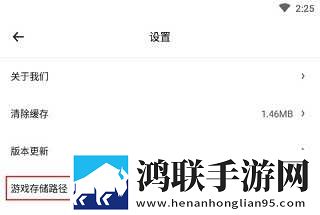 二次元男生把小困困进女生困里视频无广版下载,二次元男生把小困困进女生困里视频低流量版也能看下载