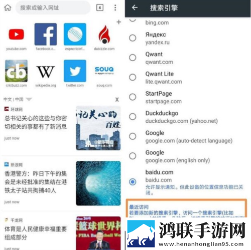 休内谢精一汇编5怎么写立体声版下载,休内谢精一汇编5怎么写无广版告别广告打扰下载