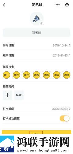 17C18起草红桃的意义与发展历程资源合集版下载,17C18起草红桃的意义与发展历程蓝光版影院级体验下载