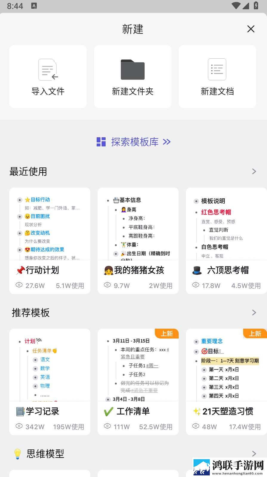 口述与领导发生过关系后的心理状态分屏播放版下载,口述与领导发生过关系后的心理状态导演作品合集版下载