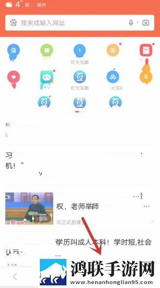 春雨直播免费直播观看云播版下载,春雨直播免费直播观看导演作品合集版下载