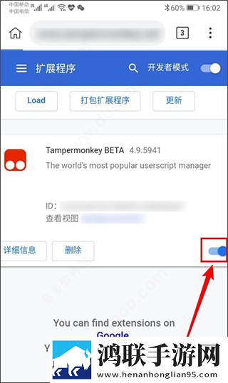 休内谢精一汇编5怎么写立体声版下载,休内谢精一汇编5怎么写无广版告别广告打扰下载
