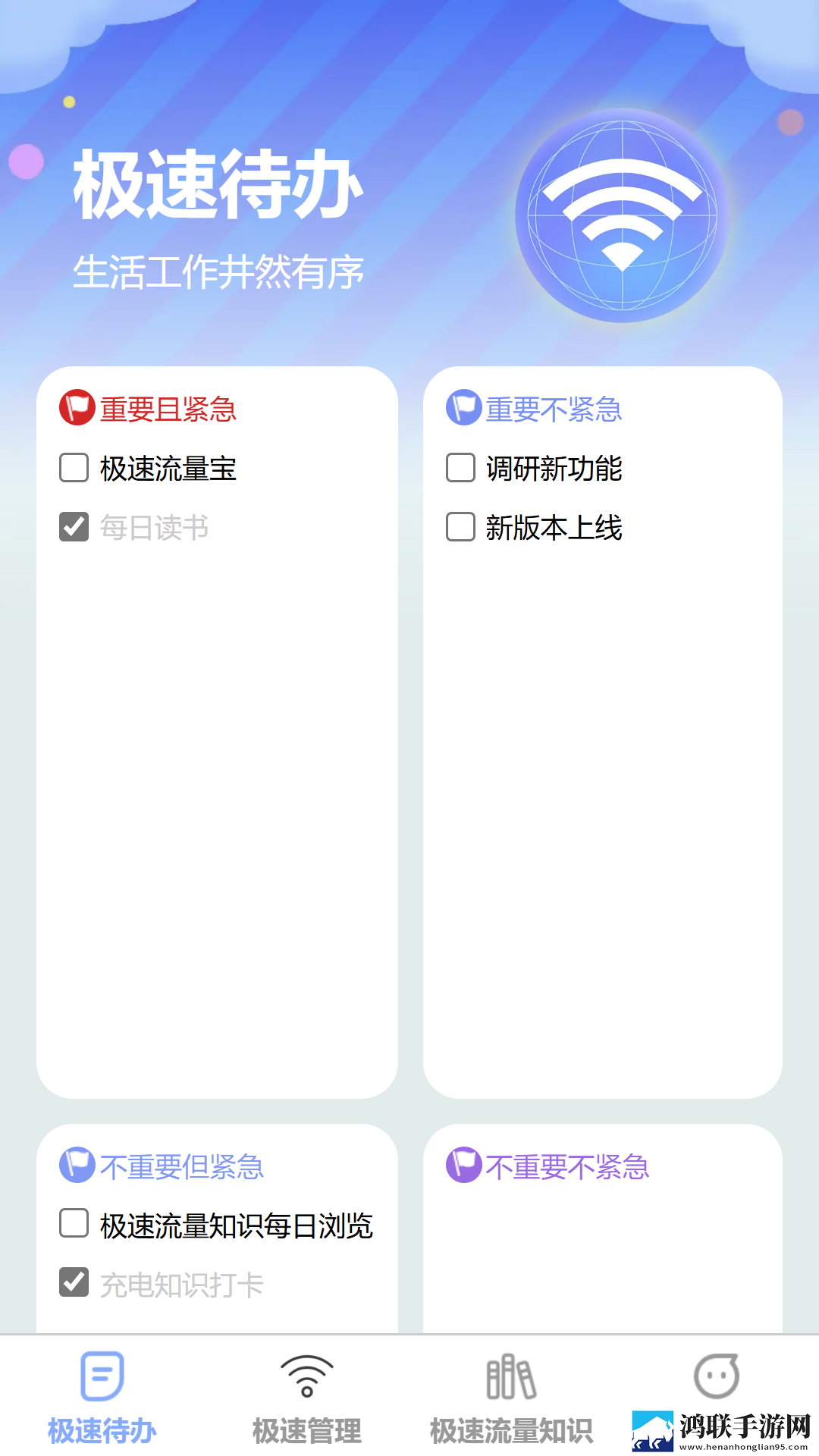 四十九岁老阿姨燥热入睡困难的原因红包版下载,四十九岁老阿姨燥热入睡困难的原因蓝光版这画质太离谱下载