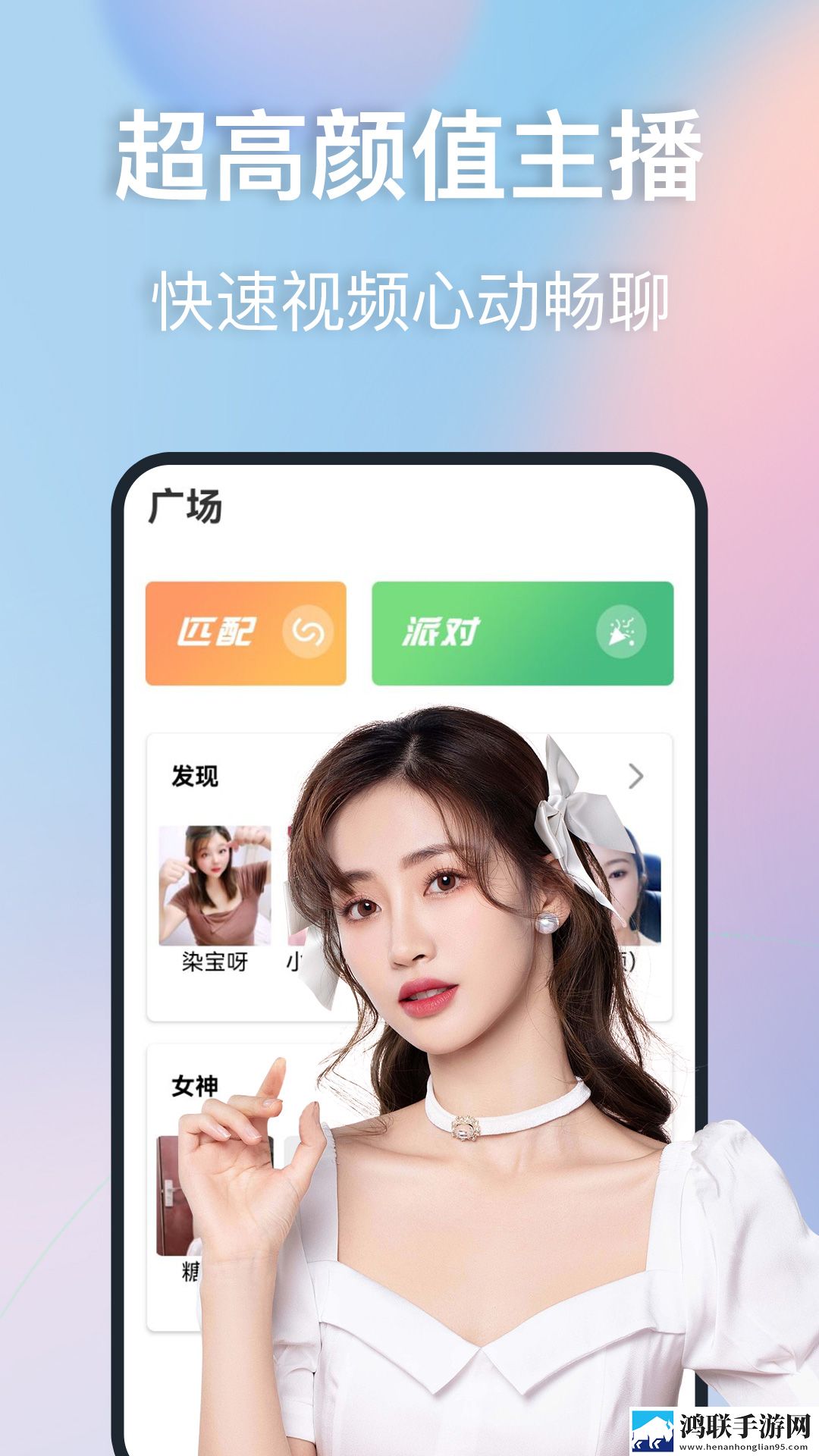 俄罗斯csgo高清免费网站倍速版下载,俄罗斯csgo高清免费网站文字版互动下载