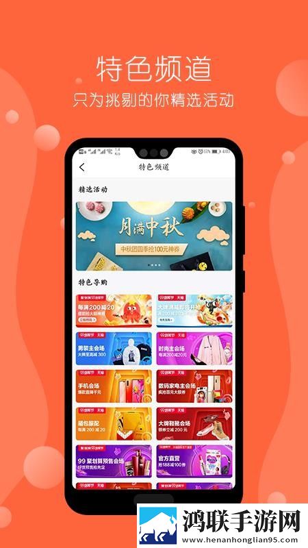 大地资源中文在线观看免费版高清锁屏播放版下载,大地资源中文在线观看免费版高清未删减完整版下载