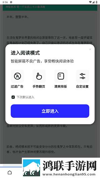 母亲免费全集在线观看全景版下载,母亲免费全集在线观看3D立体影视版下载