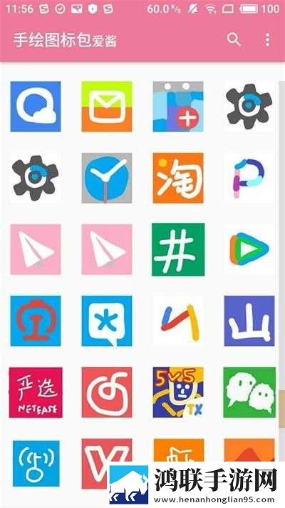免费无风险9.1破解版下载投屏版下载,免费无风险9.1破解版下载无广告版零打扰下载