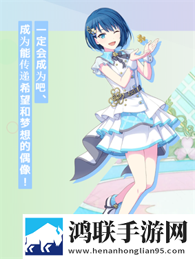 世界计划中文版