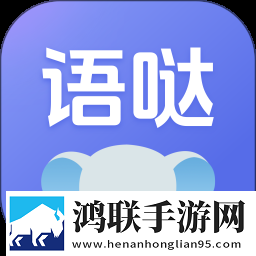 暴躁少女CSGO暴躁姐结局低耗版