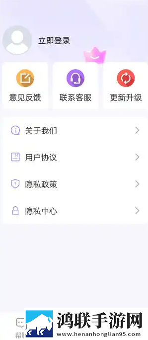 三个老师轮流给学生布置作业小说游戏版下载,三个老师轮流给学生布置作业小说高清未删减版下载