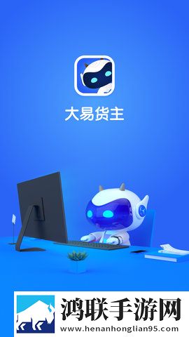 月神直播同步播放版下载,月神直播免费正式版下载