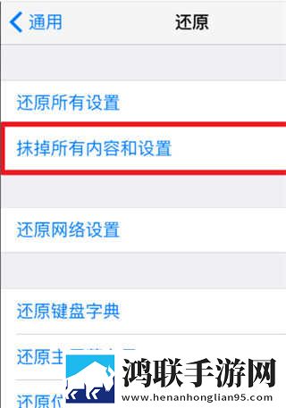 徐娘半老2免费高清观看纯净版下载,徐娘半老2免费高清观看安全保护版下载