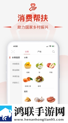 我老公说想在阳台爱我是什么心理去广版下载,我老公说想在阳台爱我是什么心理连麦版互动有趣下载