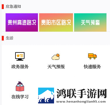 夜月直播app下载免费看紧急版下载,夜月直播app下载免费看企业团队定制版下载