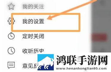 7777影院免费观看电视剧大全2025环绕声版下载,7777影院免费观看电视剧大全2025老年人简易版下载